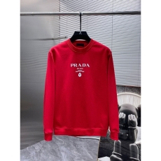 Prada Hoodies